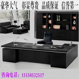 上海办公家具板式老板桌办公桌总裁桌大班台主管桌经理桌书桌特价