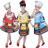 六一云南少数民族壮族佤族彝族瑶族苗族舞蹈演出服装儿童表演服饰