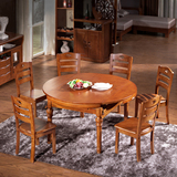 现代中式实木圆形餐桌 可伸缩饭桌 胡桃木色餐桌椅组合 一桌六椅