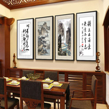 中式装饰画有框客厅沙发背景墙壁画三联玄关现代挂画竖张大千荷花