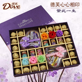 德芙巧克力心形玫瑰花礼盒装 七夕情人节送男女朋友创意生日礼物