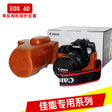 佳能EOS 6D单反相机包长焦保护皮套单肩内胆包收纳便携摄影包包邮