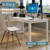 家用简约现代电脑桌台式书桌学生写字台双人办公室会议桌钢木厂家