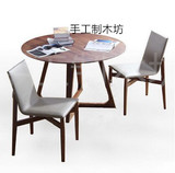 欧式大圆餐桌椅组合小户型榆木简约大圆桌实木餐桌胡桃色现代餐桌