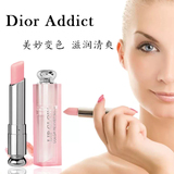 香港代购 Dior迪奥魅惑变色口红小样  持久滋润 不脱色咬唇妆