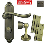 德国EKF简欧式室内门锁三件套餐 卧室房门锁套装含门吸合页 超值