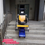 台湾美利驰E801电动爬楼轮椅电动上下楼梯轮椅电动爬楼车正品包邮
