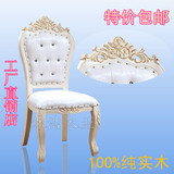 欧式餐椅桌椅 美甲化妆软包椅子 象牙白色实木酒店影楼梳妆凳子