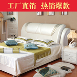 包邮欧式床头板卧室简约1.8米双人床靠背板定制皮艺软包床头靠背