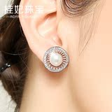 S925纯银天然珍珠耳钉女时尚气质大耳环镶嵌水钻奢华欧美耳饰礼物