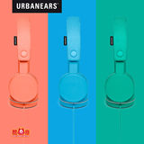 城市之音 urbanears Humlan 头戴式耳机 苹果手机线控耳麦