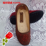 福祥颐盛老北京女布鞋精品布鞋品牌网鞋休闲鞋中老年帆布鞋高跟鞋