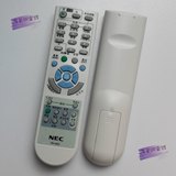全新原装品质 NEC 投影机/仪遥控器 NP400+,NP405C,NP410+,NP410W