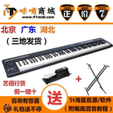 正品行货M-AUDIO Keystation 61 88 61es 88ES 61键 88键MIDI键盘