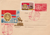 苏联纪念邮资封1967年-十月革命50年哈萨克共和国国旗国徽4634