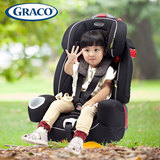 美国GRACO葛莱婴儿童汽车安全座椅8J96 8J39 9月-12岁可配ISOFIX