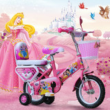 新款儿童自行车3-4-6-8岁小孩宝宝童车12寸14寸16寸单车男女孩18
