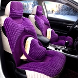 新款汽车坐垫冬季毛绒起亚K2K3K5大众POLO 捷达朗逸保暖全包座套