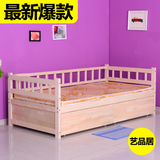 实木单人床1米1.2双人床1.5松木沙发床儿童护栏加宽床简约可定制