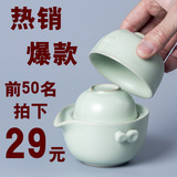 汝窑快客杯一壶二杯两杯 便携旅行茶具套装 创意简易陶瓷功夫茶具