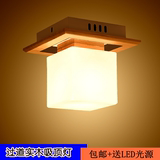 现代中式led吸顶灯客厅灯卧室灯玄关灯过道灯走廊实木艺餐厅灯具