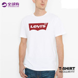【美购】美国进口 levi's/李维斯 男士短袖纯棉 T恤 3LMST302CC