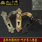 双山铜锁全铜门锁纯铜卧室青古黑古铜室内门房门欧式美式机械门锁