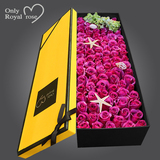 杭州鲜花速递99朵粉白紫红玫瑰礼盒同城花店生日祝福求婚送花上门