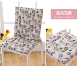 椅子坐垫亚麻学生椅垫布艺透气棉麻餐椅垫单垫舒适棉垫子加厚方形