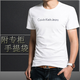 2016男士韩版修身短袖t恤夏字母印花圆领纯棉大码半袖体恤潮CK-08