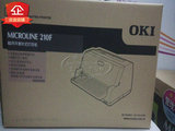 OKI ML210F 82列平推票据针式打印机 全新 发货单快递单 发票税控