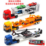 包邮工程运输车模型儿童益智玩具拖车汽车卡车平板合金车头小车