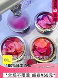 日本代购直邮 LADUREE 拉杜丽 奢华贵族系列款 经典玫瑰花瓣腮红