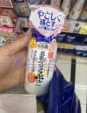现货日本正品代购 16年新品SANA豆乳 美肌卸妆乳液 200ml 超温和