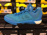 台湾专柜 Adidas阿迪达斯2016新 林书豪战靴boost篮球鞋 S85577