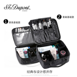 韩国便携防水专业化妆包大容量收纳包手提隔板化妆箱旅行洗漱包