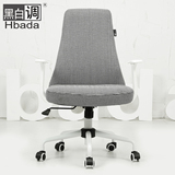 【黑白调】电脑椅 布艺办公椅座椅休闲椅 家用人体工学椅麻布椅子