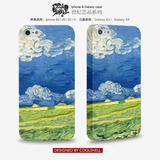 梵高油画艺术夏日麦田 苹果6 iphone6 plus 磨砂手机壳全包硅胶套
