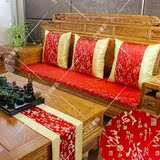 2016中式红木坐垫古典实木家具罗汉床垫太师椅布艺绸缎沙发垫