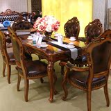 欧式餐桌椅组合 实木6人长方形餐桌小户型饭桌1.6米美式雕花饭桌