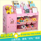 宝宝书架儿童玩具柜幼儿园图书籍绘本架简易分类收纳架储物箱宜家