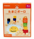 日本原装和光堂婴儿磨牙饼干牛奶鸡蛋小馒头儿童辅食 T13 17年8月
