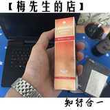 日本代购城野医生LaboLabo毛孔收缩水 保湿控油清洁化妆水 爽肤水