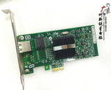 原装Intel EXPI9400PT9300 PCI-E 1X  台式机 服务器 千兆网卡