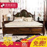 泽荣家居 简约美式全实木真皮双人床 欧式卧室实木床大床1.8米