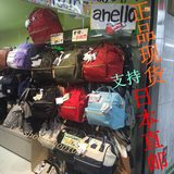日本乐天正品代购anello双肩包手提包男女学生包帆布防水旅行背包