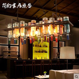 复古创意吊灯个性酒吧吧台餐厅咖啡厅北欧艺术吊灯酒瓶玻璃灯