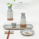 满包邮日韩式创意陶瓷餐具清酒酒壶日本和风分酒具器简约烈白酒杯