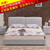 布艺床 软床沙发床榻榻米床双人床1.8米现代简约软包床婚床可拆洗