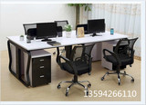 重庆厂家直销钢架办公桌工作位职员办公桌电脑桌屏风组合办公桌